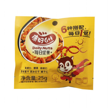 Food grade color printing heat sealing food packaging-bag