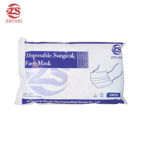 Tie-on Surgical Mask Tie-on medical surgical mask Supplier