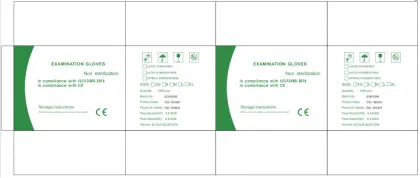 Medical disposable rubber gloves