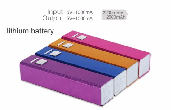 Universal charger USB POWER PACK Cube Power Bank 2600mAh