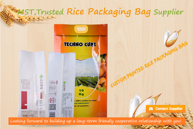 Side Gusset Laminated 5kg 10kg Rice Packing Bag, kualitas tinggi Side