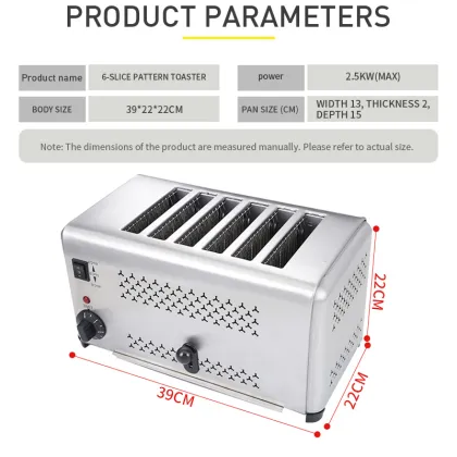 Electric Toaster: Commercial 6-Tank Toaster Electromechanical Breakfast Baking Equipment