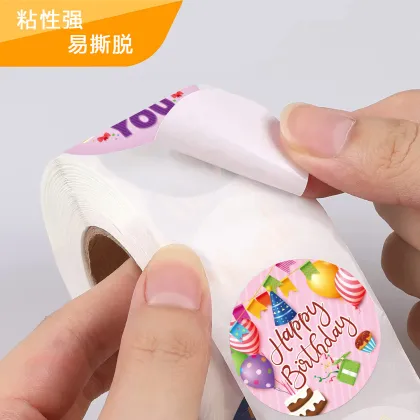 Round Happy Birthday Stickers - Self-Adhesive Vinyl Gift Envelope Decorations