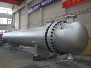 outer circulation heating vacuum evaporator