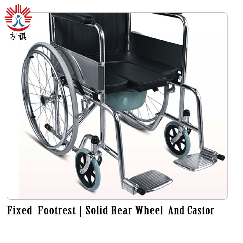 Commode Wheelchair Footrest