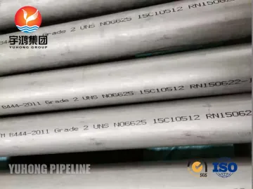 Seamless Tube SB444 Grade 2 N06625 NACE MR0175