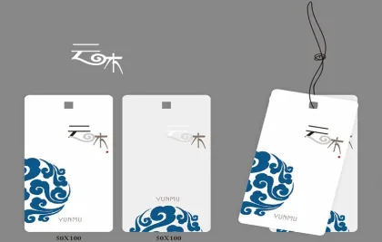 Custom handtag for food wine cosmetic drinks food