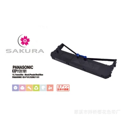 Dot Matrix Printer Ribbon For Panasonic Kx-p1131 