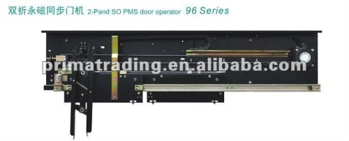 Elevator PM door operator -2-Panels sliding opening-96 Series