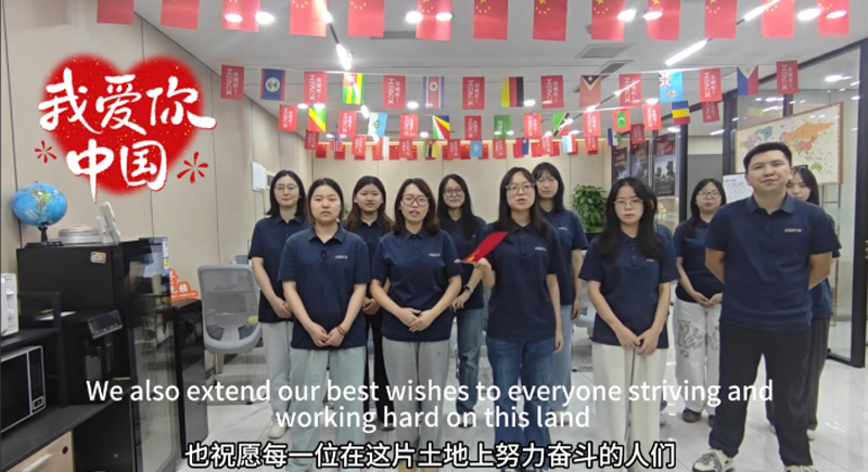 Saluting a Glorious Era: HEVOX Honors the Nation’s 77th Anniversary with Cutting-Edge Vision Technology