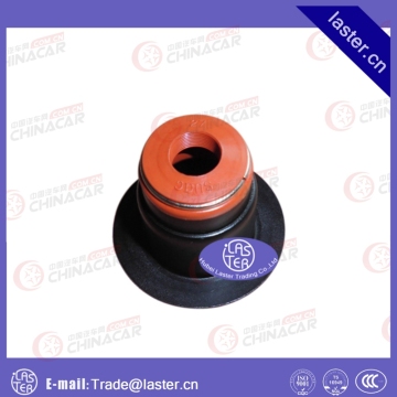 C series 3915707/3919038/3927642 Valve oil sea for Dongfeng Cummins