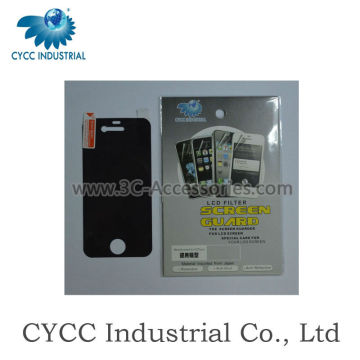New arrival! Chinese opaque screen guard for mobile phone