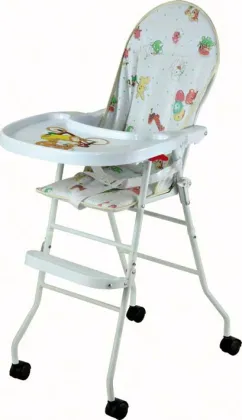 Children High Chair