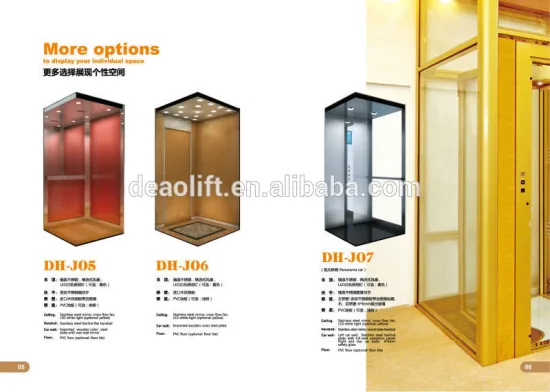 Chinese DEAO 3 Person Elevator Lift Home