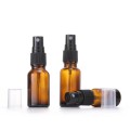 2oz Small Fine Mist Amber Glass Spray Bottle