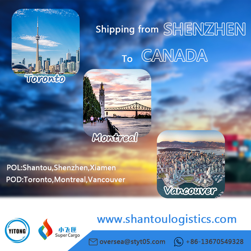 الشحن من شنغهاي إلى مونتريال كندا