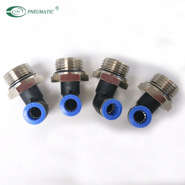 6mm Tube 1/2 Swivel Elbow Push Fit Pneumatic Fitting