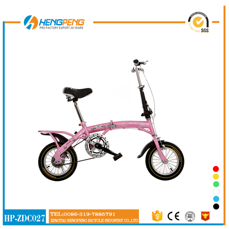 folding bicycles steel frame