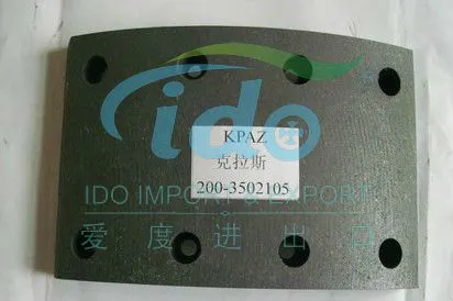 Brake Pad for Claas 200-3502105