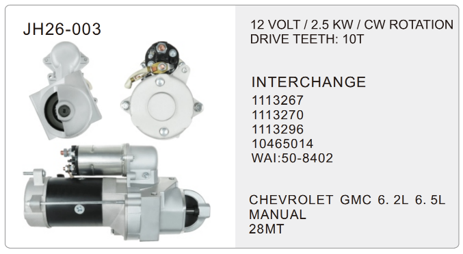 Delco truck starter- JH26-003-X