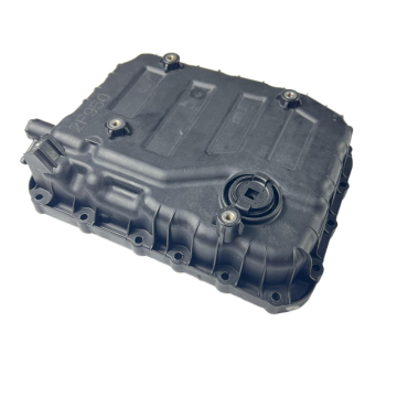 China Big Factory Affordable Transmission Oil Pan 45280-2F500 for Hyundai Elantra