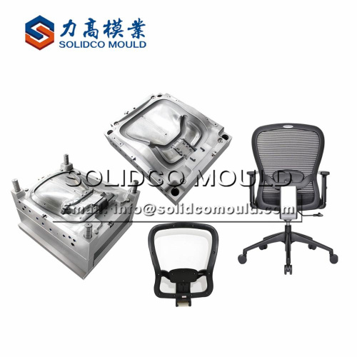 Индивидуальная пластиковая инъекция офисного кресла деталь плесень