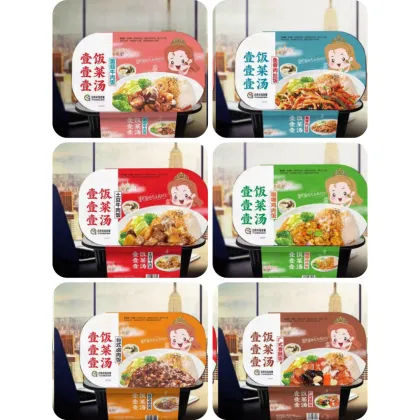 All-in-One Self-Heating Rice Bowl