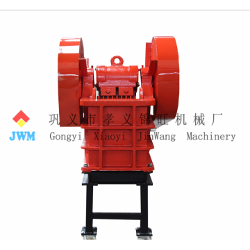 Jaw crusher for quarry site