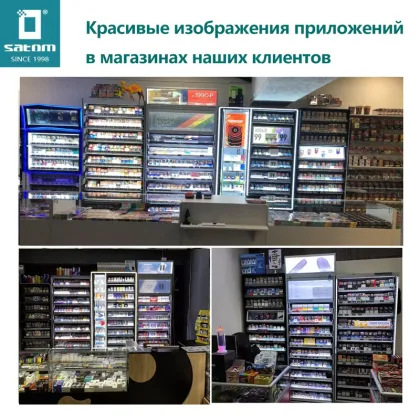 Cigarette Showcase Fixtures and Advertising Lights for Smoke Shops