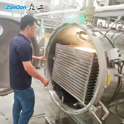 Steam Rotation Sterilizer Autoclave for Coffee, Milk, Porridge, and Oats