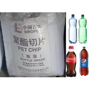 SINOPEC PET Chips BG85 for Carbonated Soft Drinks