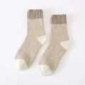 Winter Home Floor Custom Fuzzy Slipper Socken