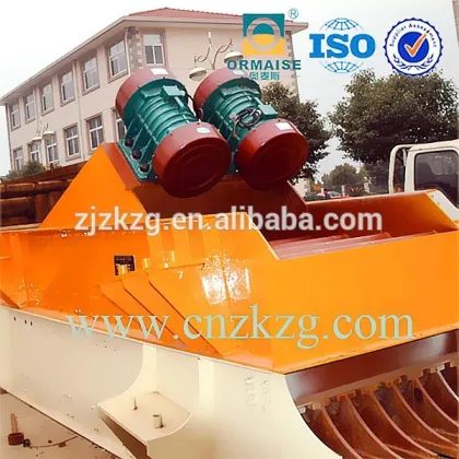 Industrial Sand xxnx Hot Vibrating Screen Classifier, Sand xxnx Hot Vibrating Screen, xxnx Hot Vibrating Screen