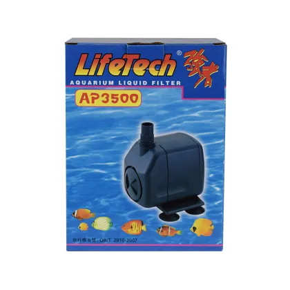 Modern Low Noise Submersible Aerator Pumps