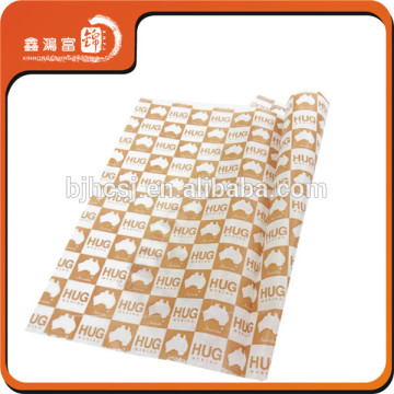XHFJ logo printed custom packaging paper