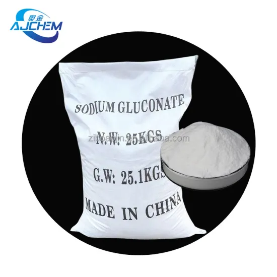 Sodium Gluconate Powder: 99% Industrial Grade for Construction Chemicals and Concrete Admixtures