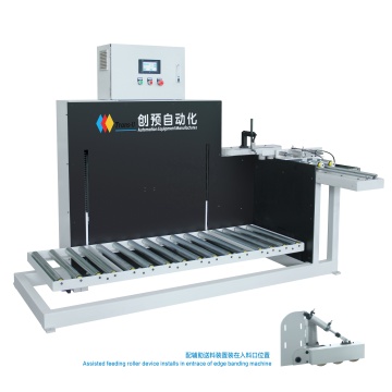TRANS-U Automation: Semi-Automatic Up-Loader Feeder for Single Unit Edge Banding Machine