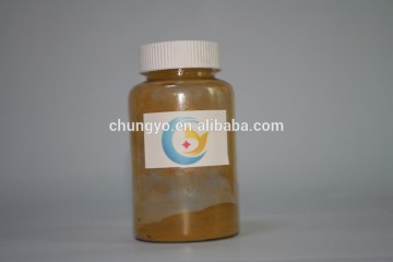 Textile dyes factory Reactive Yellow RNL reactive powder concrete water soluble dyes