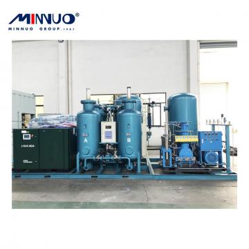 PSA Nitrogen Generators With Hotsale Inbuilt Compressor