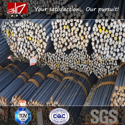 Deformed Steel Bar , Steel Rebar ,reinforcing Steel Bars For Sale, High