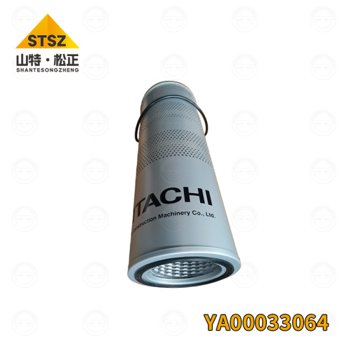 Hitachi ZW220-7 filter element YA00033064