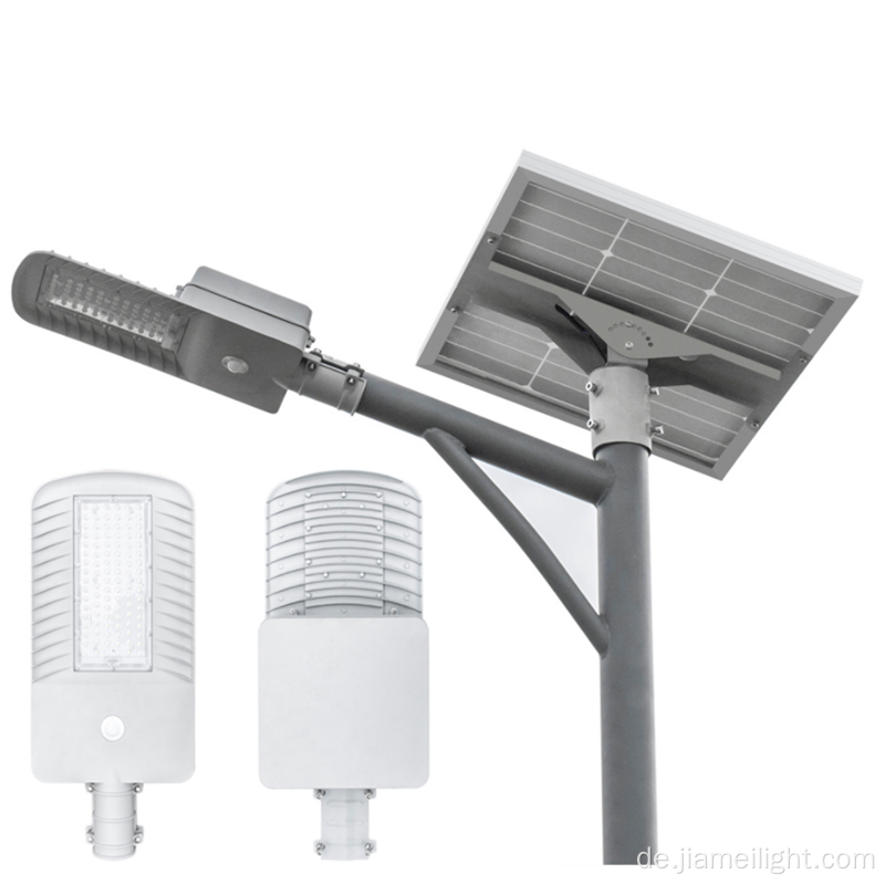 40W 60W 80W hochwertige Solar Street Light