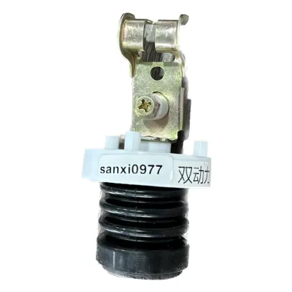 Panasonic Automatic Washing Machine Drain Valve Core - Genuine Spare Part 0973