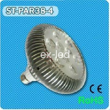 newest led spot light 9W of high quality and energy saving