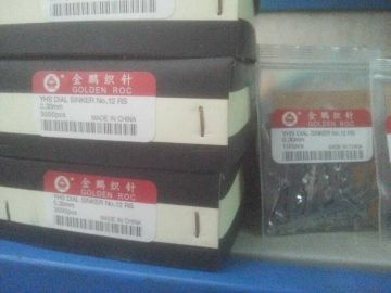 YHS DIAL SINKER NO.12 LS/RS
