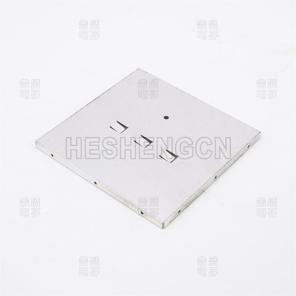 Shielding case SC8601779
