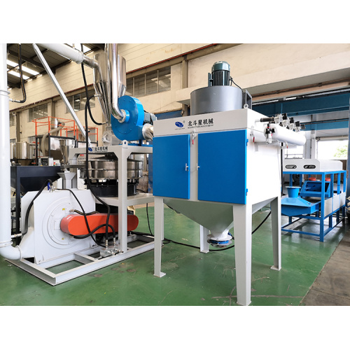 PVC PP PE PET plastic pulverizer miller machinery