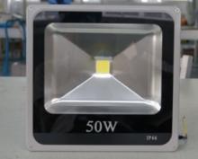 Ip65 50w Ultrathin Led Flood Lights 