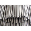 Customized Seamless Stainless Steel Pipe