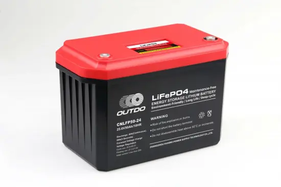 CNLFP50-25.6 ENERGY STORAGE LITHIUM BATTERY
